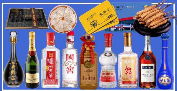 大理州永平添乐烟酒商行