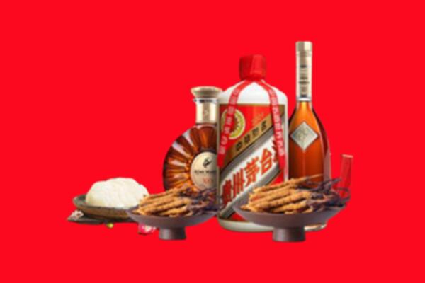 大理州永平烟酒回收礼品