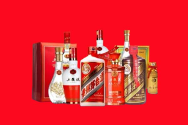 大理州永平名酒回收值多少钱？
