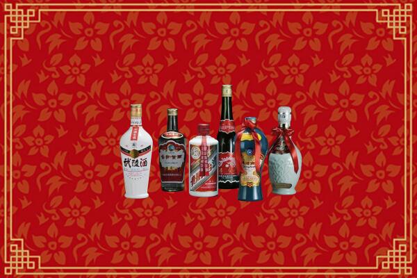 附近收购：大理州永平回收白酒